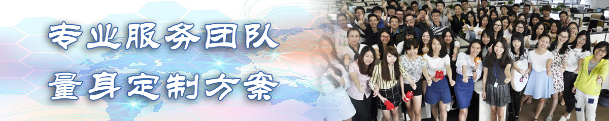 包头ERP系统